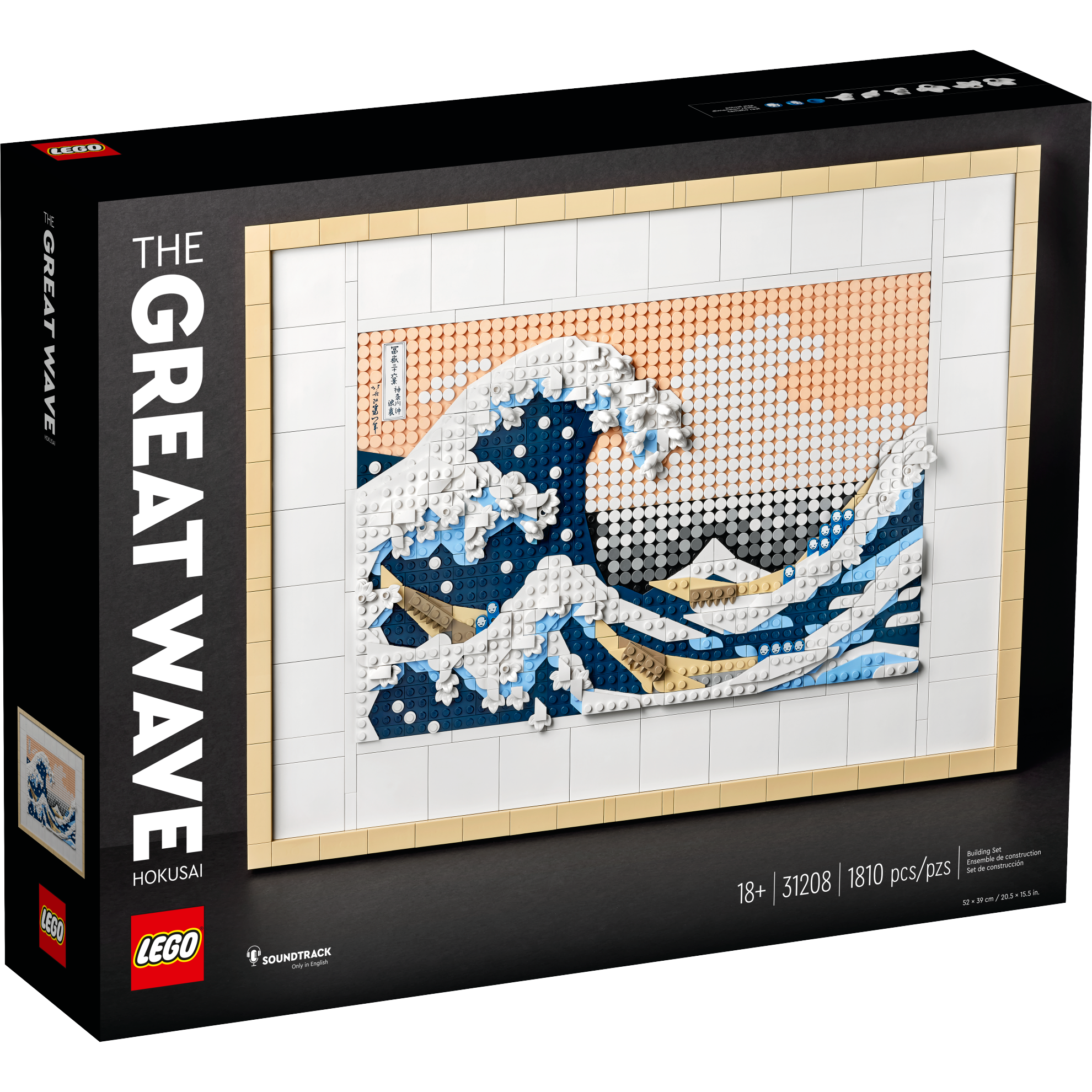 Hokusai – The Great Wave - Image 2