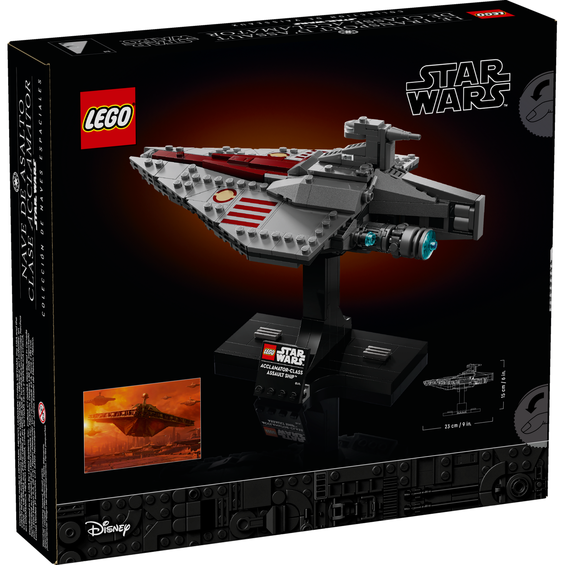 Acclamator-Class Assault Ship - Image 11