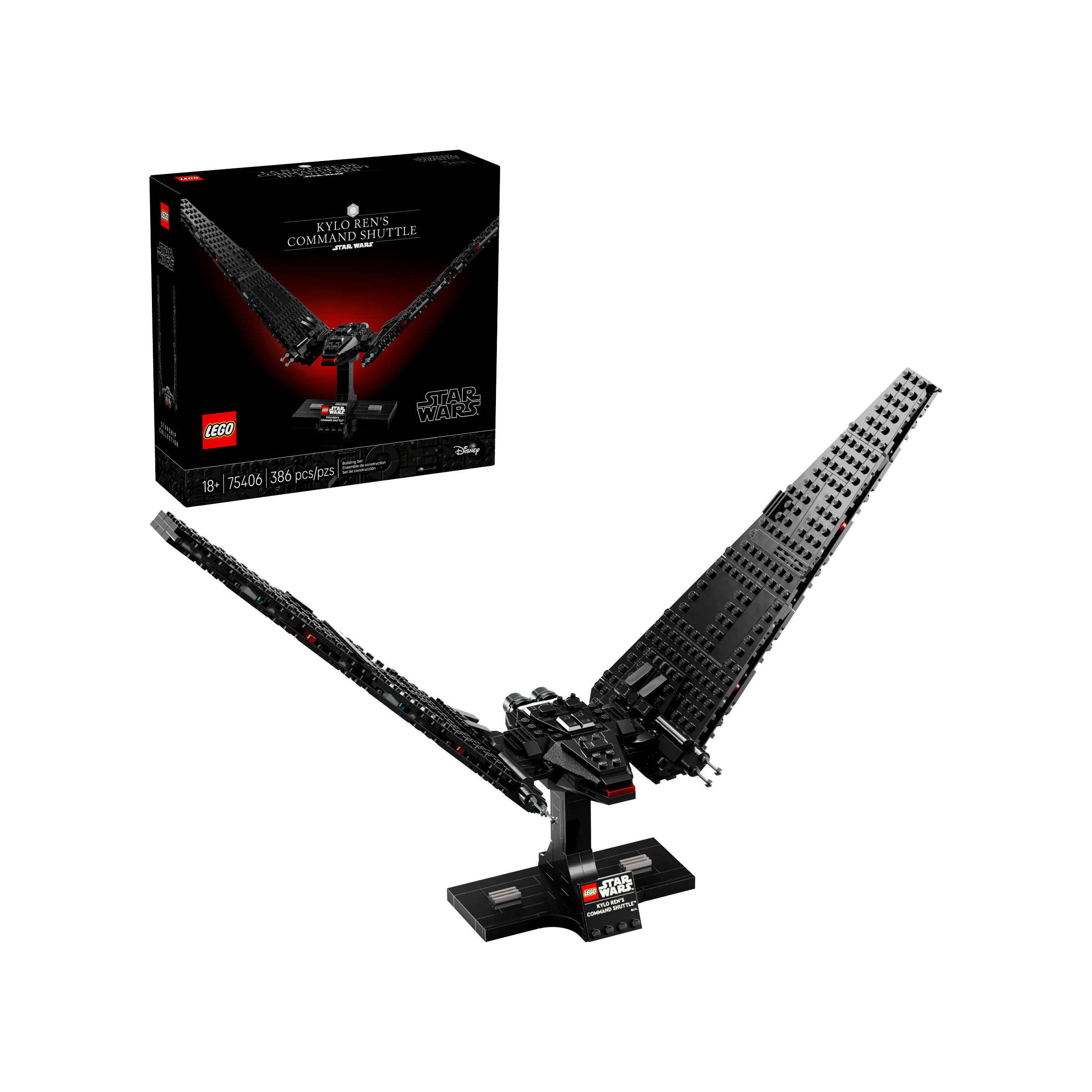 Kylo Ren's Command Shuttle - Image 2