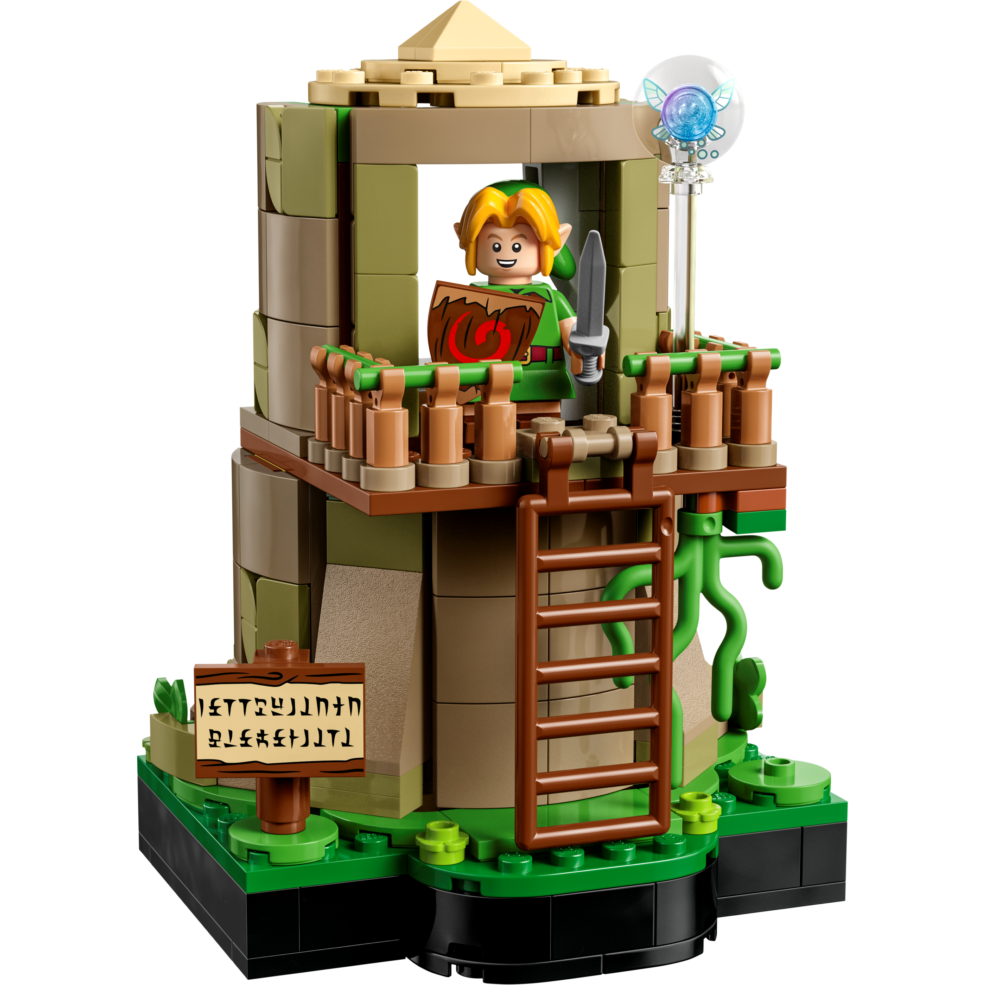 Great Deku Tree 2-In-1 - Image 7